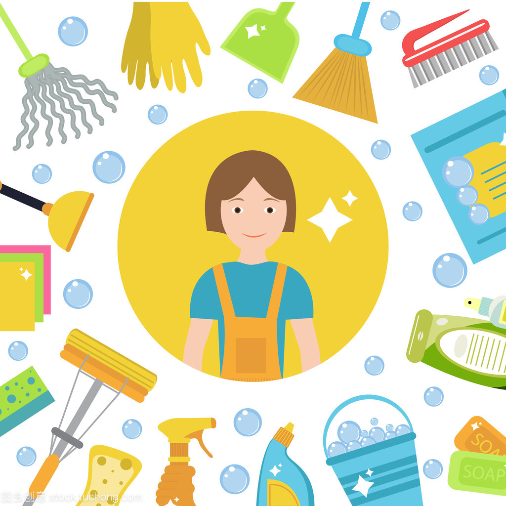 組的清潔工具圖標(biāo)。房子的清潔人員。平面設(shè)計(jì)風(fēng)格。清潔的設(shè)計(jì)元素。矢量圖