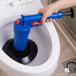 家里的馬桶或下水道堵住了怎么辦 用這個1秒鐘就打通了