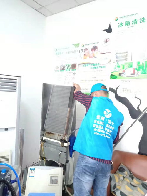家電清洗課堂 家電清洗行業干貨分享②