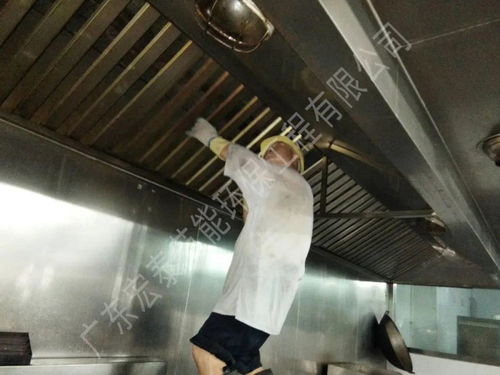 大型油煙機(jī)清洗公司宏泰工程淺述清洗排煙罩的4種方法