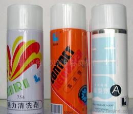 家電清洗劑供應信息 家電清洗劑批發 家電清洗劑價格 找家電清洗劑產品上