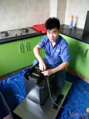 【有關(guān)梧州市家電清洗市場的調(diào)查,做家電清洗需要哪些條件】geke541,價格,廠家,供應(yīng)商,其他日用化學(xué)品,符尊能 - 個體經(jīng)營 - 產(chǎn)品庫