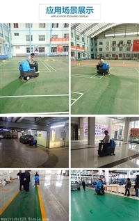 全自動(dòng)駕駛式洗地機(jī)在現(xiàn)代商超清潔中的應(yīng)用與優(yōu)勢(shì)