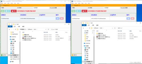 雙機(jī)熱備軟件如何選？?jī)?yōu)質(zhì)軟件服務(wù)助您打造高可用業(yè)務(wù)系統(tǒng)